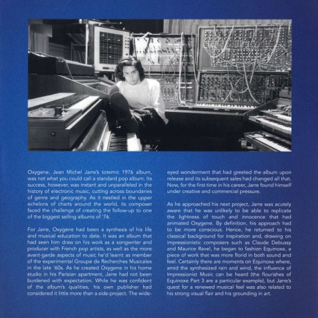 Jean Michel Jarre - Equinoxe (4099964139198) виниловая пластинка - фото 4