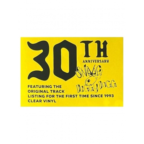 Snoop Dogg - Doggystyle (coloured) (0617513802108) виниловая пластинка - фото 15