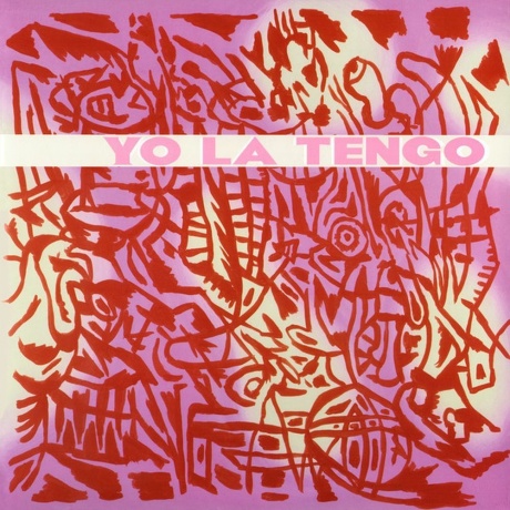 Yo La Tengo - I Am Not Afraid Of You And I Will Beat Your Ass 0744861069201 виниловая пластинка 4279₽