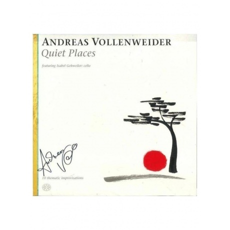 Andreas Vollenweider - Quiet Places (0885513022615) виниловая пластинка - фото 5