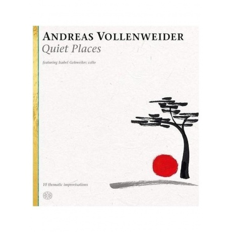 Andreas Vollenweider - Quiet Places (0885513022615) виниловая пластинка - фото 6