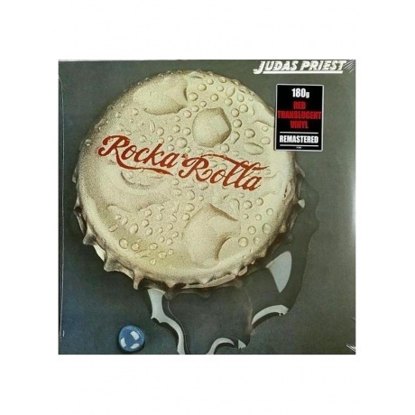 

Judas Priest - Rocka Rolla (coloured) (4009910246719) виниловая пластинка