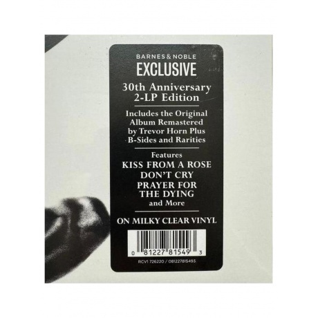 Seal - Seal II (coloured) (0081227815493) виниловая пластинка - фото 3