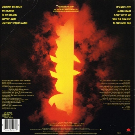 Dokken - Under Lock And Key (coloured) (4050538679908) виниловая пластинка - фото 2