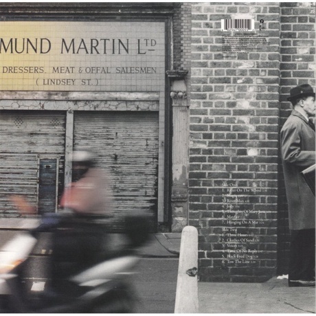 Nick Drake - Made To Love Magic (0602547000552) виниловая пластинка - фото 2