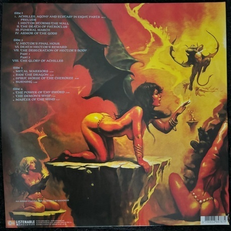 Manowar - The Triumph Of Steel (coloured) (3760053847874) виниловая пластинка - фото 2