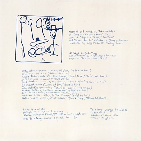 Yo La Tengo - Fade (0744861099413) виниловая пластинка - фото 5