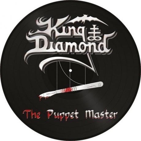King Diamond - The Puppet Master (coloured) (0039841611816) виниловая пластинка - фото 2