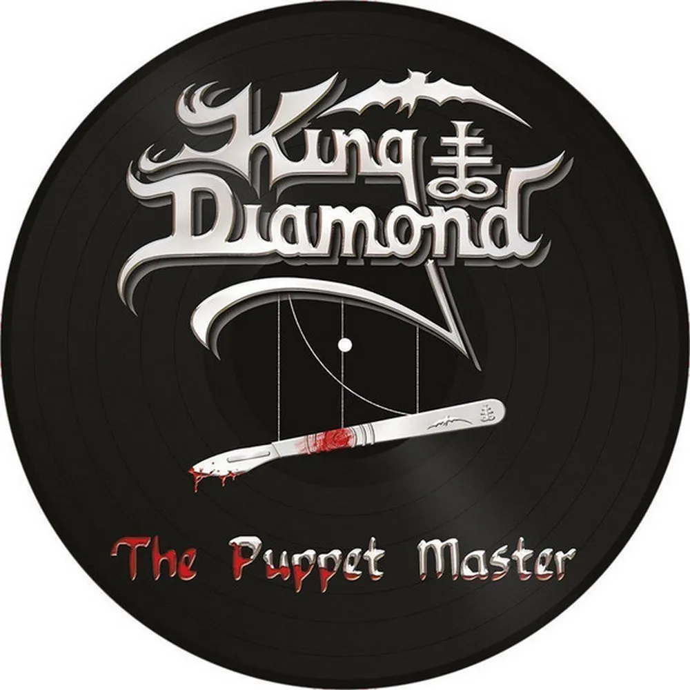 King Diamond - The Puppet Master (coloured) (0039841611816) виниловая пластинка - фото 2
