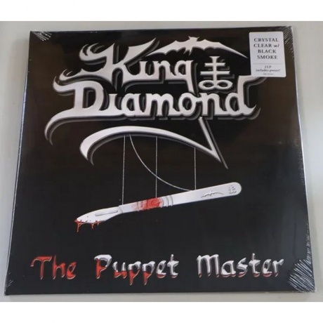 King Diamond - The Puppet Master (coloured) (0039841611816) виниловая пластинка - фото 3