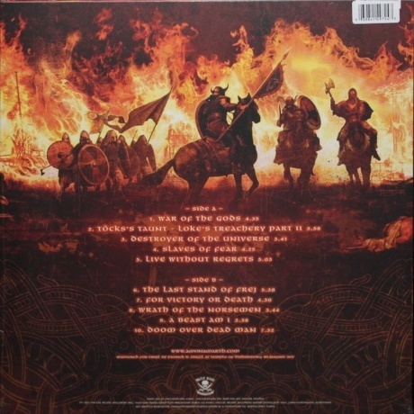 Amon Amarth - Surtur Rising (coloured) (0039842519517) виниловая пластинка - фото 3