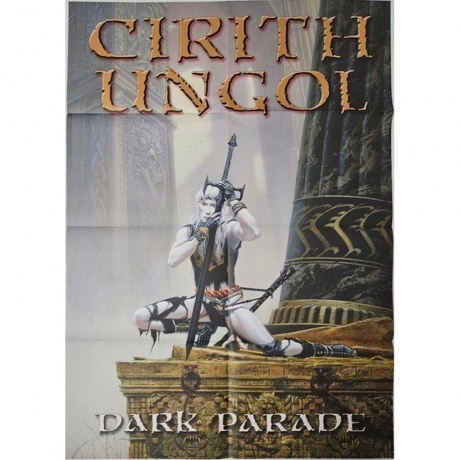 Cirith Ungol - Dark Parade (coloured) (0039841604955) виниловая пластинка - фото 11