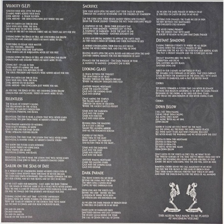 Cirith Ungol - Dark Parade (coloured) (0039841604955) виниловая пластинка - фото 8