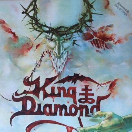 King Diamond - House Of God (coloured) (0039841611915) виниловая пластинка - фото 3