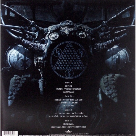 Dimmu Borgir - Abrahadabra (coloured) (4250444192748) виниловая пластинка - фото 2