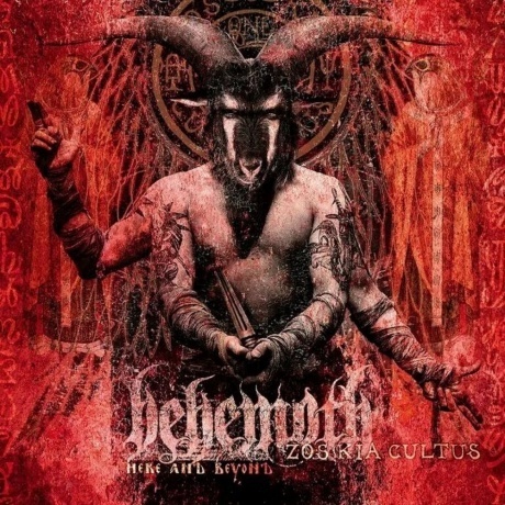 Behemoth - Zos Kia Cultus (0801056819215) виниловая пластинка