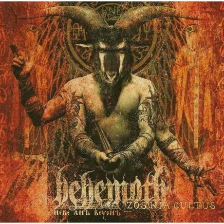 Behemoth - Zos Kia Cultus (0801056819215) виниловая пластинка - фото 2