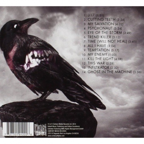 The Haunted - Exit Wounds (coloured) (9010974000648) виниловая пластинка - фото 3