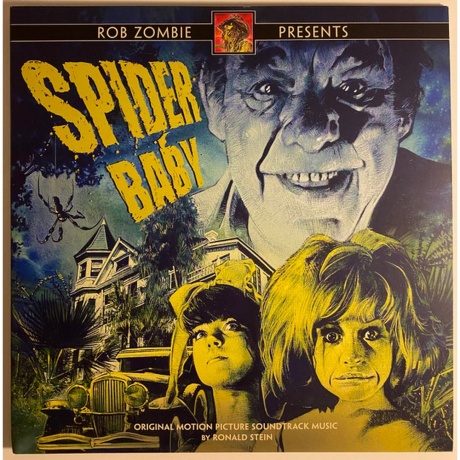 OST - Spider Baby (Ronald Stein) (coloured) (0850053152153) виниловая пластинка
