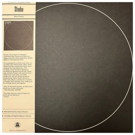 Studio - West Coast (0804297843711) виниловая пластинка