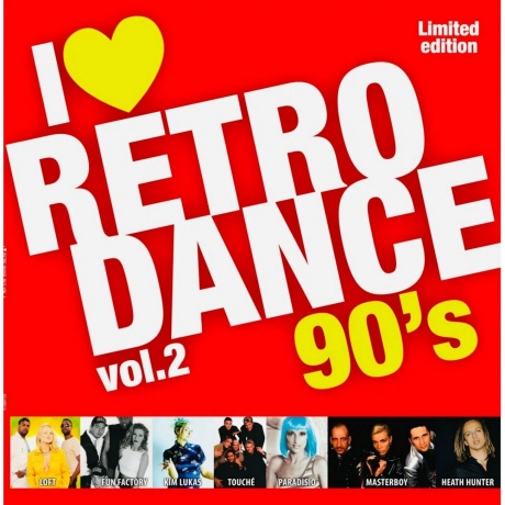 Various Artists - I Love Retro Dance 90s vol.2. (5889920210103) виниловая пластинка
