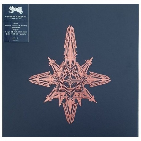 Ghost - Extended Impera (Box Set) (Coloured) (0602448911537) вин...