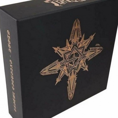 Ghost - Extended Impera (Box Set) (Coloured) (0602448911537) виниловая пластинка - фото 9
