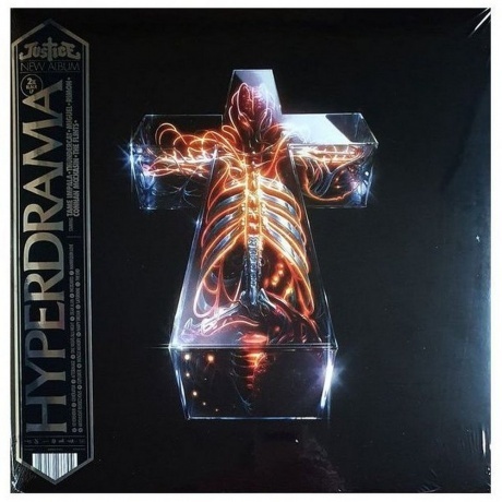 Justice - Hyperdrama (5056556133704) виниловая пластинка - фото 12