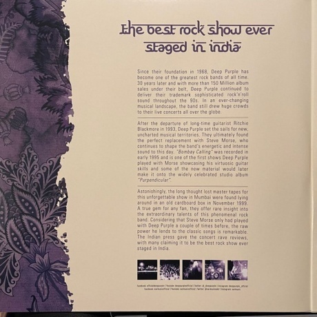 Deep Purple - Bombay Calling (4029759161554) виниловая пластинка - фото 2