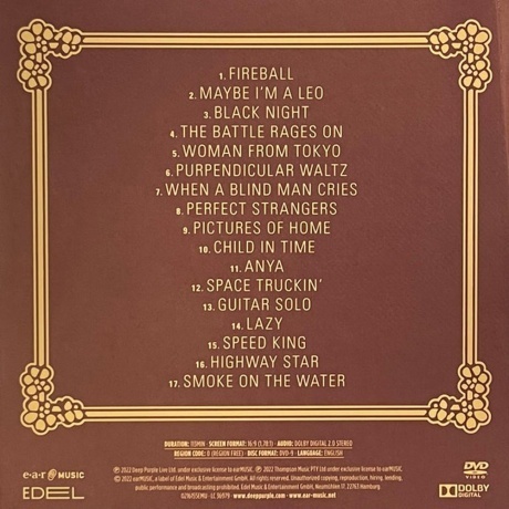 Deep Purple - Bombay Calling (4029759161554) виниловая пластинка - фото 14