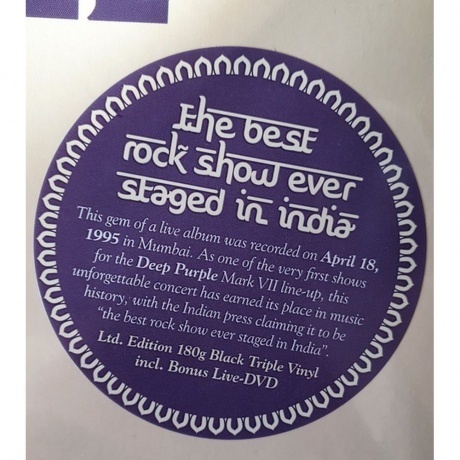 Deep Purple - Bombay Calling (4029759161554) виниловая пластинка - фото 16