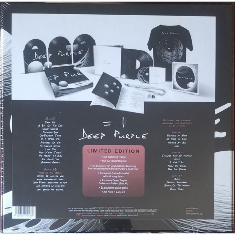 Deep Purple - =1 (Boxset) (4029759191384) виниловая пластинка - фото 3