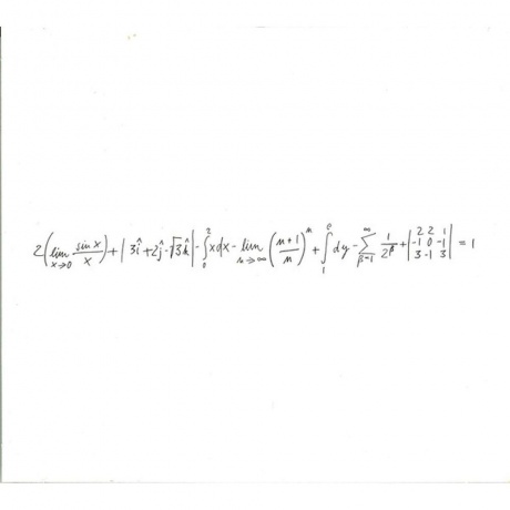 Deep Purple - =1 (Boxset) (4029759191384) виниловая пластинка - фото 38