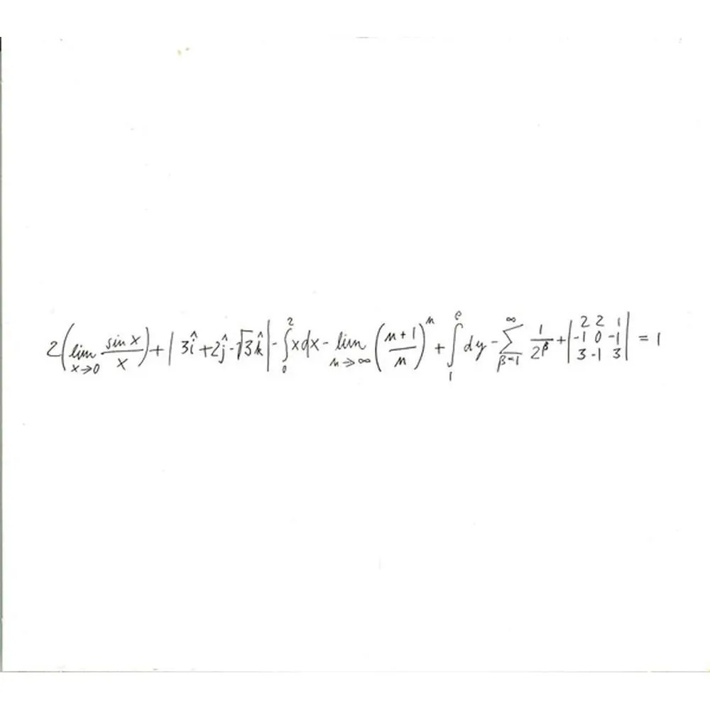 Deep Purple - =1 (Boxset) (4029759191384) виниловая пластинка - фото 38