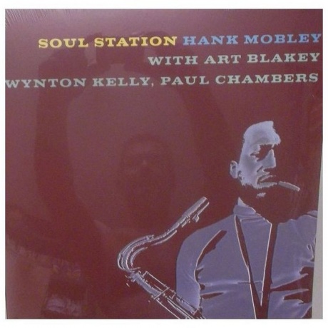 Hank Mobley - Soul Station (Clear) (8032979645120) виниловая пластинка