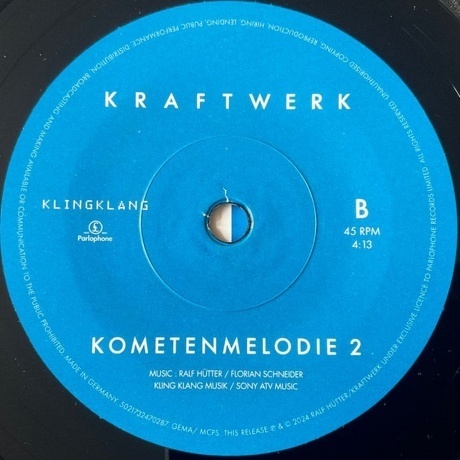 Kraftwerk - Autobahn (7&quot;) (5021732470287) виниловая пластинка - фото 4