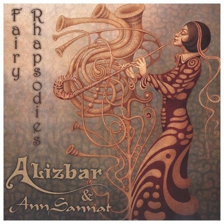 Alizbar AnnSannat - Fairy Rhapsodies 4630356100374 виниловая пластинка 3850₽