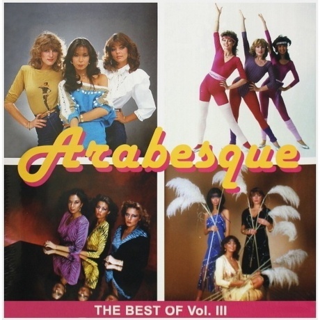 Arabesque - The Best Of Vol.III (4640004137904) виниловая пластинка - фото 1