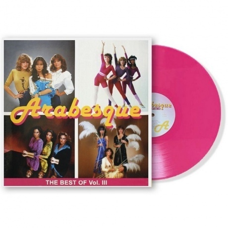 Arabesque - The Best Of Vol.III (4640004137904) виниловая пластинка - фото 3