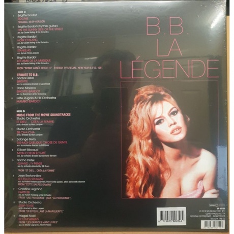 Brigitte Bardot - B.B. La Legende (8719039006564) виниловая пластинка - фото 2