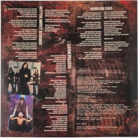 Kreator - Violent Revolution (Transparent Yellow) (0727361564636) виниловая пластинка - фото 14