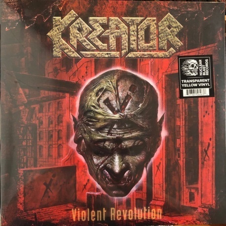 Kreator - Violent Revolution (Transparent Yellow) (0727361564636) виниловая пластинка - фото 15