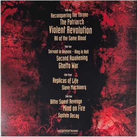 Kreator - Violent Revolution (Transparent Yellow) (0727361564636) виниловая пластинка - фото 3