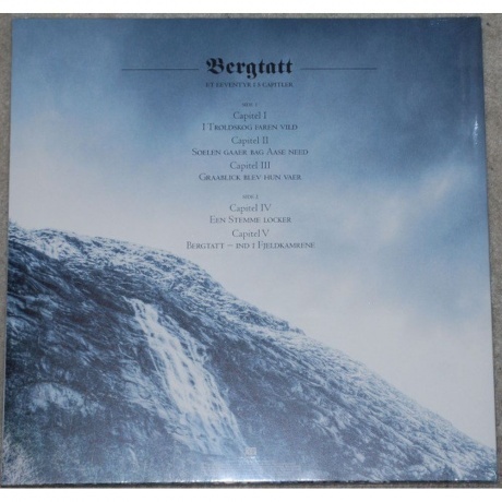 Ulver - Bergtatt (Deep Blood-Red) (0196588618710) виниловая пластинка - фото 2