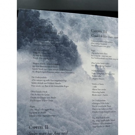 Ulver - Bergtatt (Deep Blood-Red) (0196588618710) виниловая пластинка - фото 4