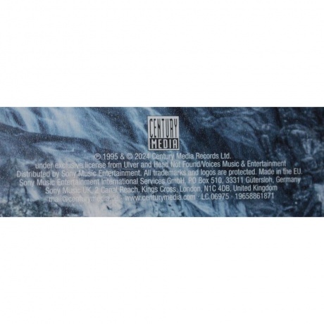 Ulver - Bergtatt (Deep Blood-Red) (0196588618710) виниловая пластинка - фото 6