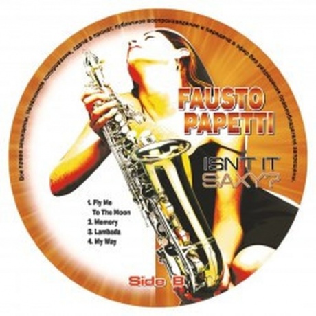 Papetti Fausto - Isn't It Saxy? (4640004138086) виниловая пластинка - фото 3