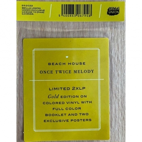 Beach House - Once Twice Melody (coloured) (5400863067946) виниловая пластинка - фото 15