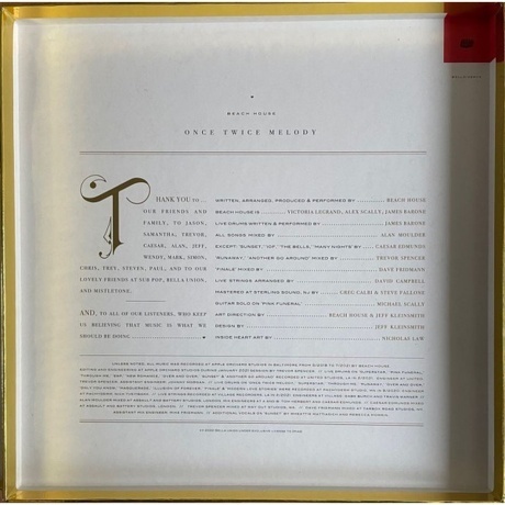 Beach House - Once Twice Melody (coloured) (5400863067946) виниловая пластинка - фото 3