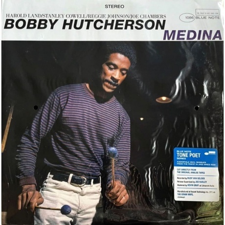 Bobby Hutcherson - Medina (Analogue, Tone Poet) (0602448498564) виниловая пластинка - фото 5